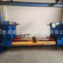 厂家供应二手五层瓦楞纸板生产线 瓦楞纸机械 纸板流水生产线