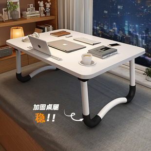 Small Bed Table, Foldableing Computer Table, Bay Window Study Desk, Home Bedroom Sitting Notebook, Lazy Table for Students