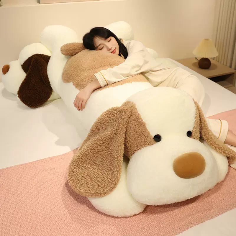 超大号趴趴狗毛绒玩具大耳朵狗狗大抱枕女生床上抱睡玩偶生日礼物