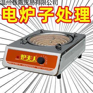 늠t�z����{�����ñ���늟�t��ʽ����늻�t���ʳ���늠t���]