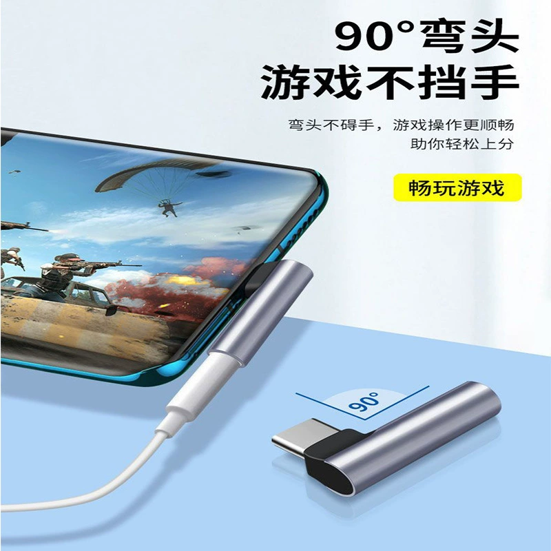 Адаптеры, подходящие для Type-C угловой наушников адаптер iPad Huawei USB конвертер OTG