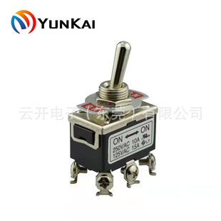 15A High Current 2-speed 6-pin Screw Foot NON-resetting ON ON Toggle Switch Toggle Switch