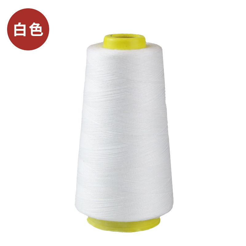 缝纫线宝塔线家用手缝细线彩色402白线涤纶缝衣线diy 手工线|undefined