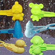 ɳ���A�S��ֱ�N��ͯ���ѩ��A�Aɳ�����Aɳ��ߑ������