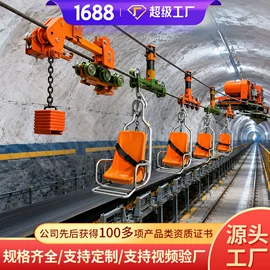 矿山施工设备;矿业输送设备;矿用提升设备