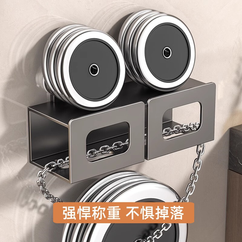 吸盤ティッシュボックストイレウェットトイレットペーパー収納ラックトイレ壁掛けトイレットペーパーボックスネイルフリー|undefined