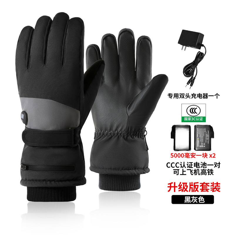 冬季电热骑行保暖手套情侣舒适防滑防风防水加绒内里滑雪手套男女|undefined