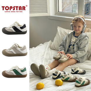 ���]TOPSTARͯЬܛ�׃�ͯ�\��Ь�׃��@��ͯŮͯħ�g�N�\��Ь6001