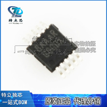 EL7515IYZ-T7�_�P������оƬMSOP10�zӡBAARȫ��ICԭ�b1A�F؛����