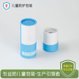 Դ�^���S  �AͲ ͯ�i�� ͯ�i���� ��Ӱ��b�� VAPE �F������