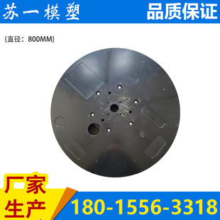 �¿�800MM�������ϱP���l �͛_�����_���z�P �����d�����P