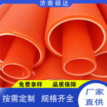 �T�_ֱ��175mpp��|���o�� ���_���^·픹����Sɫȫ����mpp�����