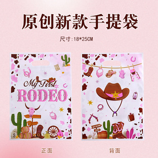 �羳�¿�ţ�жYñӡ������ɫϵ������������Ɍ��YƷ���ǹ����b��