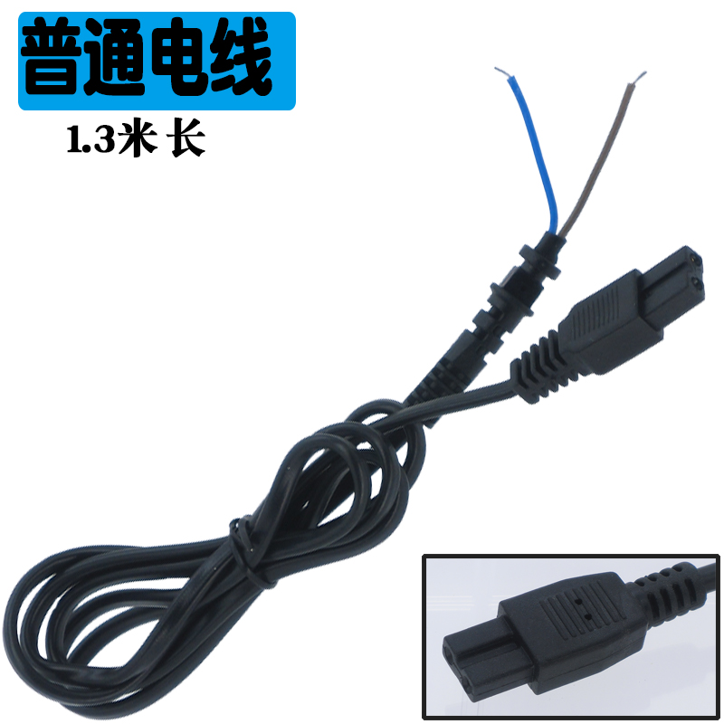 801 802 6C 3C4C destornillador eléctrico cable de alimentación cable eléctrico conductor eléctrico cable de lote eléctrico interruptor de accesorios de cable eléctrico image 3