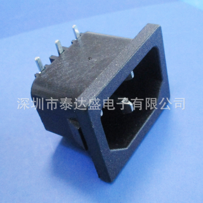桌面式电源AC输入插座31*24卡位2.0实心铜阻燃料品字插座LH-14-3P