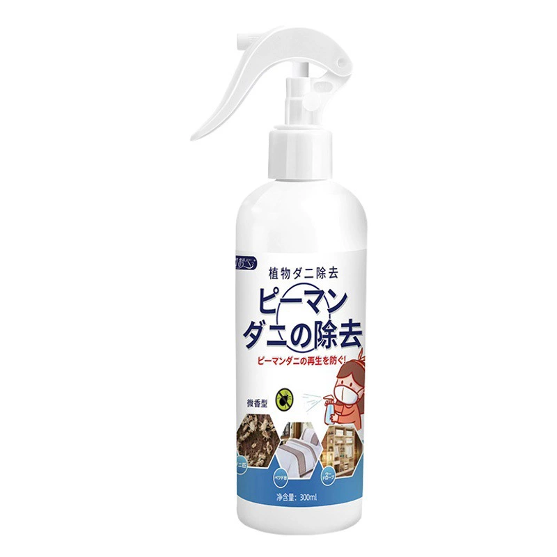 Японский спрей против клещей дезодорант зеленого перца для кровати бытовое одеяло без стирки спрей против клещей для домашних животных