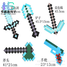 �ҵ�������߅���EVA������ �Α����}EVA��ĭ������ͯ��߿�ʽ��