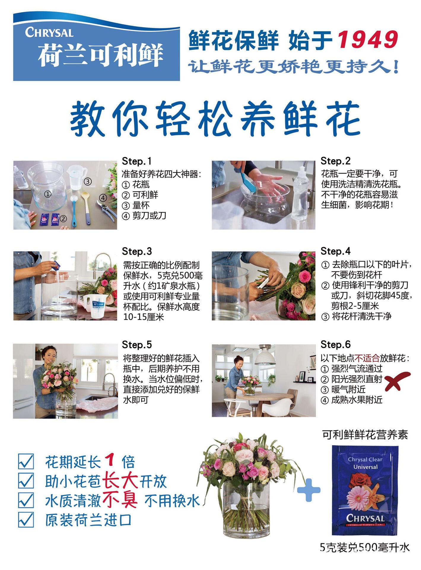 ac666a304681356d676f505238f2ef