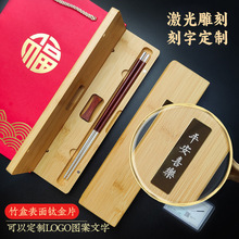 999���y���Ӽ��öYƷ�� ����̴ľlogo���w�Y���ͶY⁽����ٛ���