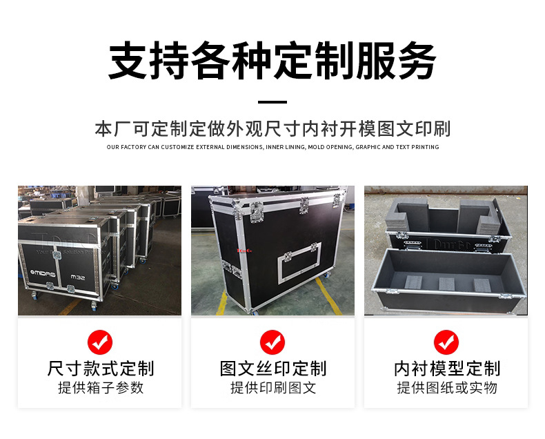 O1CN01QCQwrY21oi5QLFKVF_!!4266917032-0-cib.jpg?__r__=1714095578983