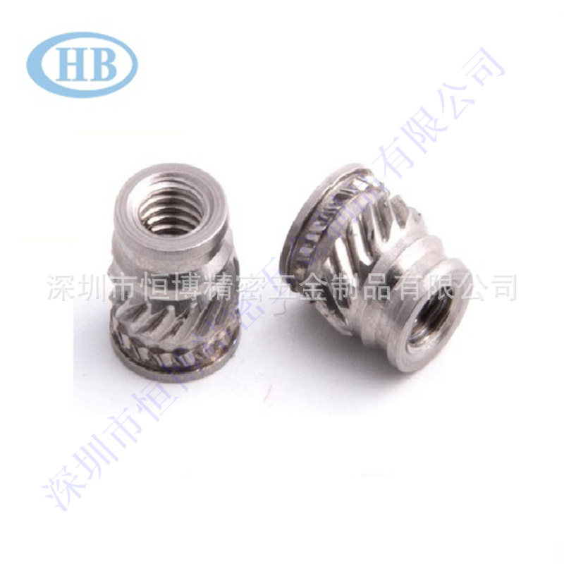 IUC-M2M2.5M3M3.5M4M5M6M8不锈钢塑胶热熔镶嵌螺母滚花后埋置螺母