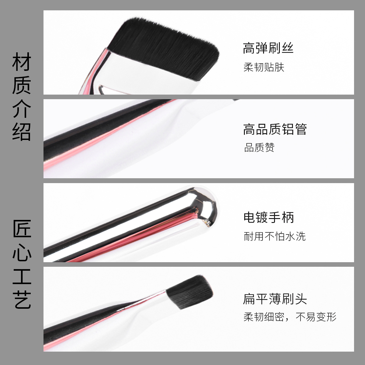 Zhuolya nuevo corrector cepillo de maquillaje herramientas de belleza plana flexible delgada sin costuras de una línea de base cepillo al por mayor