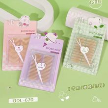 贝德洛BDL-671萌趣童心蕾丝清水双眼皮贴120回遇水即粘自然服帖