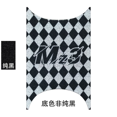 Electric vehicle foot mat | No.9 MZ3 Pure Black Thick - diamond-grid-no9-mz3
