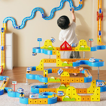 磁吸軌道車玩具男童兒童小火車積木魔幻軌道電動百變益智生日禮物