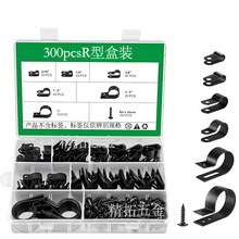 �S�ҹ��羳300pcs��ɫ��|�������������ݽz���b���o�̼��A�M��