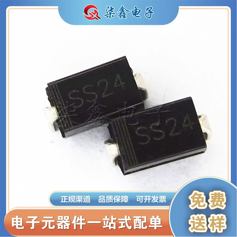 SS24 SMA 1N5822 Диод Patch Scterki TOS Toshiba производитель оптовая продажа