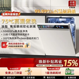 蓝牙耳机;键盘;耳机
