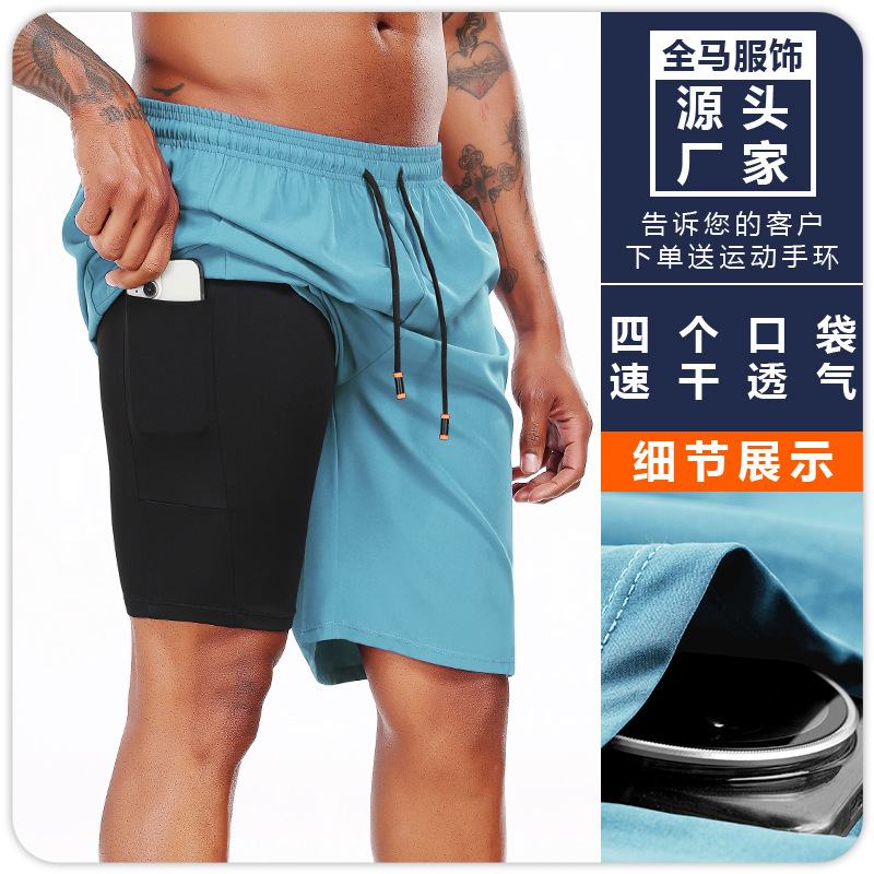 2025 Summer Men's Fake Two-Piece Beach Pants Quick-Drying Breathable Thin Casual Sports Outdoor Trendy Five-Point Pants