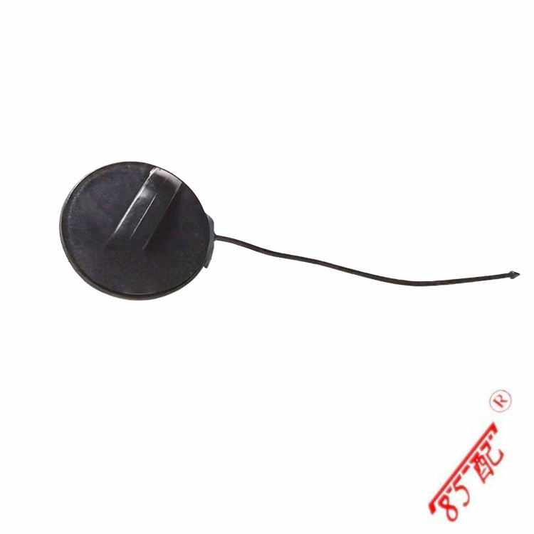 Fuel tank inner cover 1609818980 for Peugeot 3012008308 Citroen C3 C- Elysee