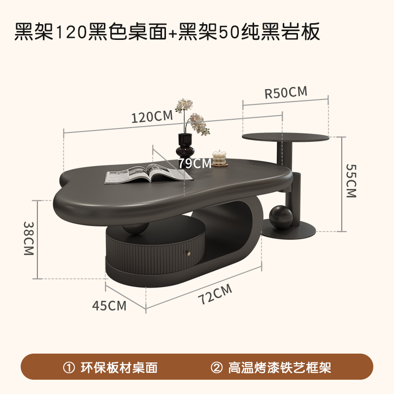 블랙 프레임 120 블랙 데스크탑 + 블랙 프레임 50 퓨어 블랙 슬레이트