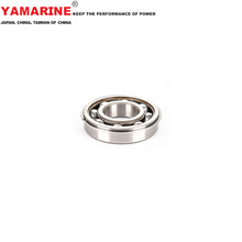 KOYO 6306/4DYR1LT ������C/��܇/Ħ��܇늙C���S�����S��