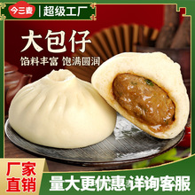 ���ӽ���������а��Ʒ������c�ك�ʳƷ���c���l���l���ô����