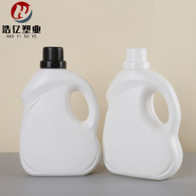 �F؛2L������Һ�w���bͰ���ʻ��ܠI�BҺpe���J�ΰ�ɫ���ϰ��b��ƿ