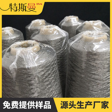 �S��Դ�^ֱ�����o늌�늲��P䓼����p�x��11S/2���P䓼���316L