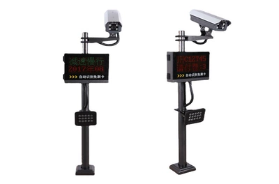 Vehicle Management Equipment, Avtomobil tanıma sistemi