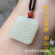 ��Ȼ��������녟o���Ƶ������x��ʯ��������ʿŮ����H���Ʒ
