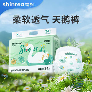 ˬȻ���Z����ѝ����ѝ1�� �냺�򲻝񳬱�͸�⼈��L/XL/XXL��a