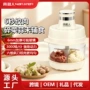 南极人和面多功能家用绞肉机