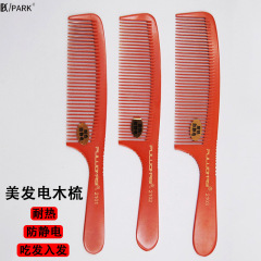 髪の櫛のヘアスタイリスト専用の髪の櫛の専門の超薄い電気の木の櫛の平頭は男性の髪の櫛を切って静電気を防止します。