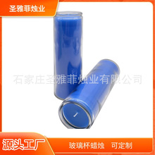 7���ڽ�Ϟ�T����Ϟ�T������7�챭��N�ɫ8�籭�xʽ������������