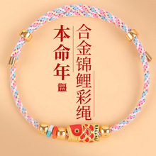 2026¿tKֹdiyKϽ\KKl