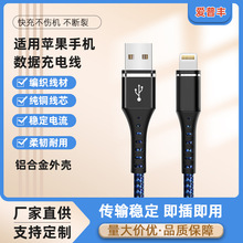 �m���O��15���iPhone13 14pro�֙C��侀iPad�����������羳����