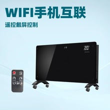 羳̌w䓻ȡůb+|+WIFI֙CGS CE