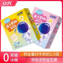 ���d���S��������ԭζ���҉K��ӡ�ș���ζ���l�N�˃������҉K