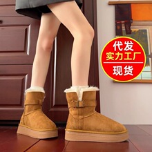 ��ů���ڼӽq�����Ͳѩ��ѥŮ����2026�����¿��ɫëë�Ӻ���Ь